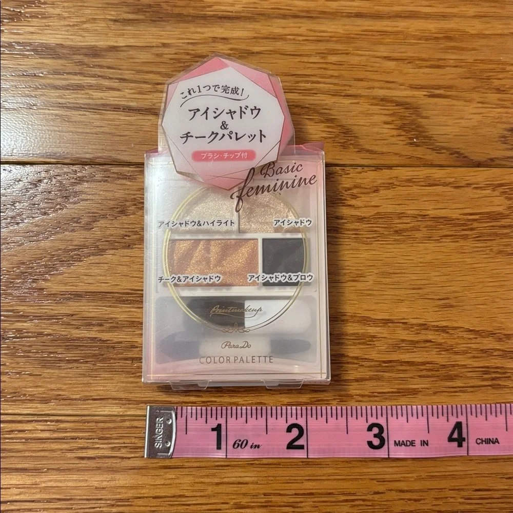 NEW ParaDo Eyeshadow Palette 01 Light Pink Brown Beige Neutral Tones Japanese